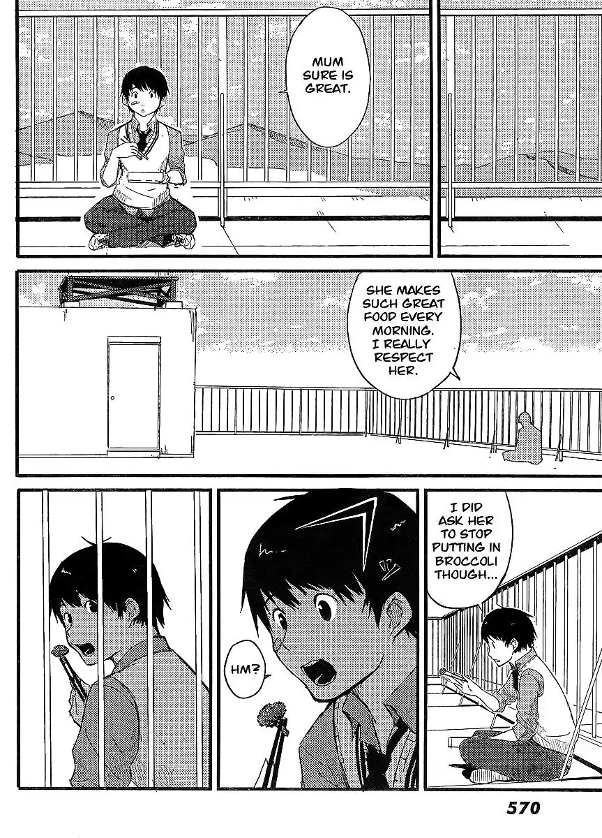 Flying Witch (ISHIZUKA Chihiro) Chapter 0.1 9